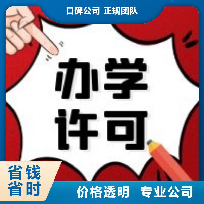 盐亭税务筹划需要哪些人员？收费合理