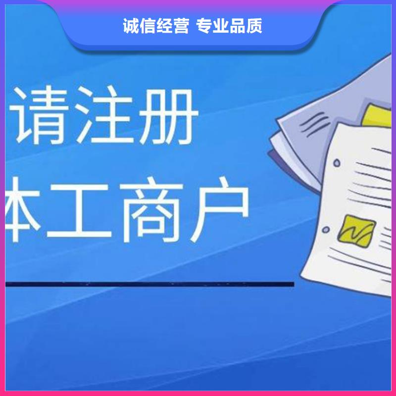 稻城县税务筹划	需要具备哪些条件？@海华财税附近供应商