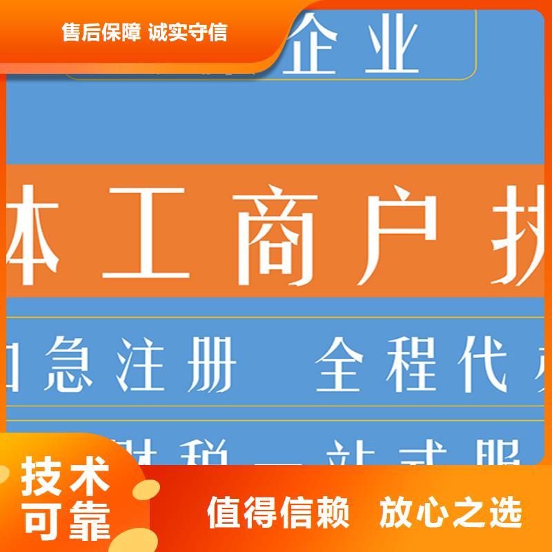 文网文	一年多少钱？@海华财税注重质量