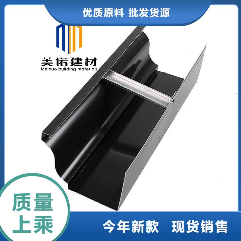 福建省成品天沟全国上门安装