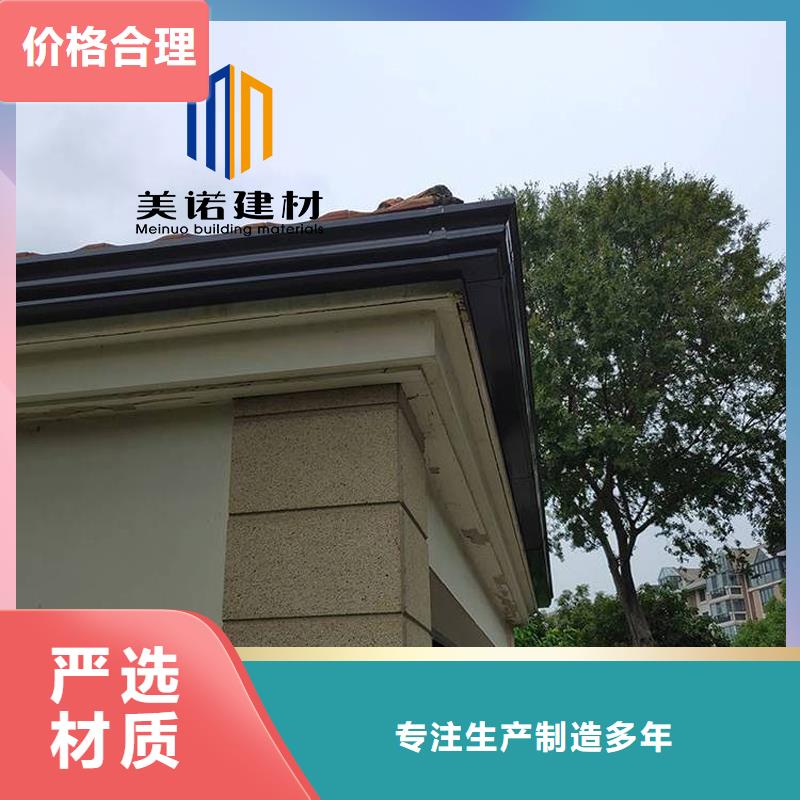 封檐板质量保证省心又省钱