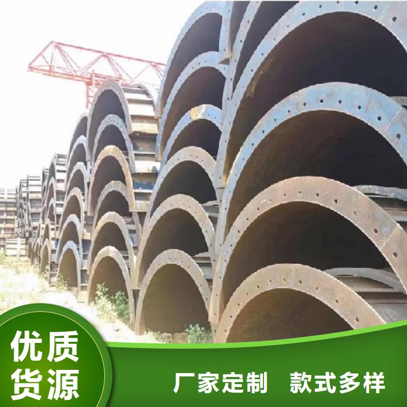 揭西钢模板租赁租赁抱箍模板支持定制加工