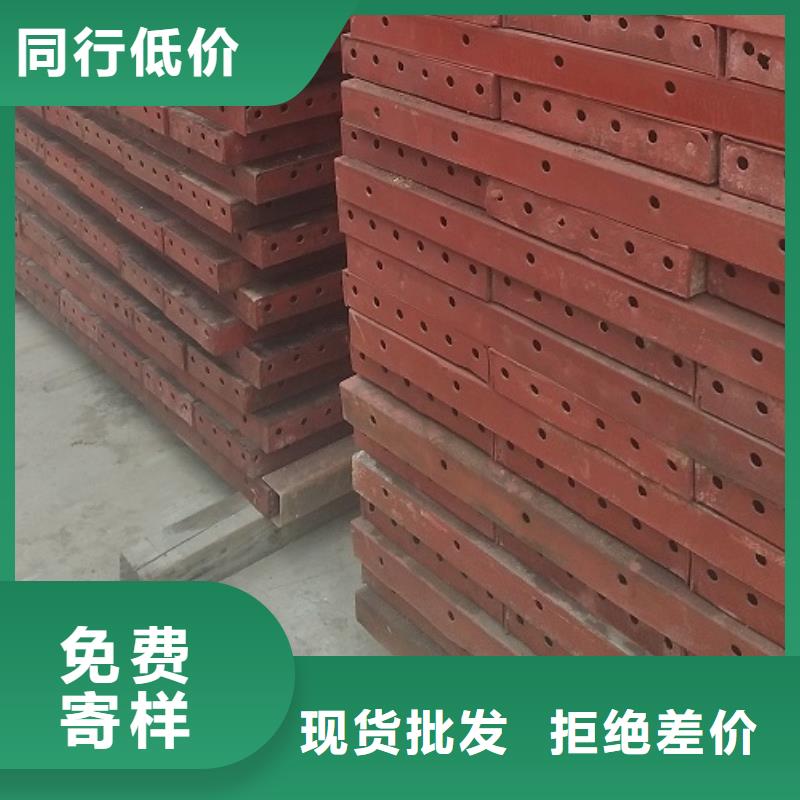 钢模板租赁墩柱钢模板租赁产地直供价格实惠