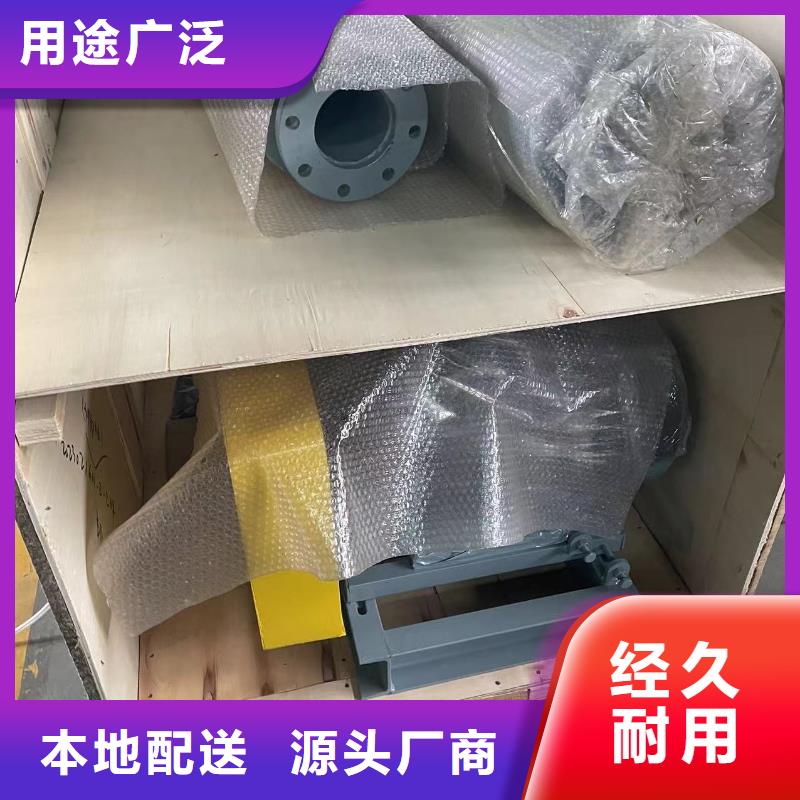 每日推荐罗茨鼓风机LFSR100品质保障售后无忧