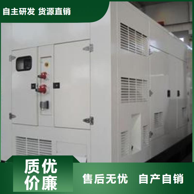 邵阳100千瓦发电车租赁进口品牌系列专业保障