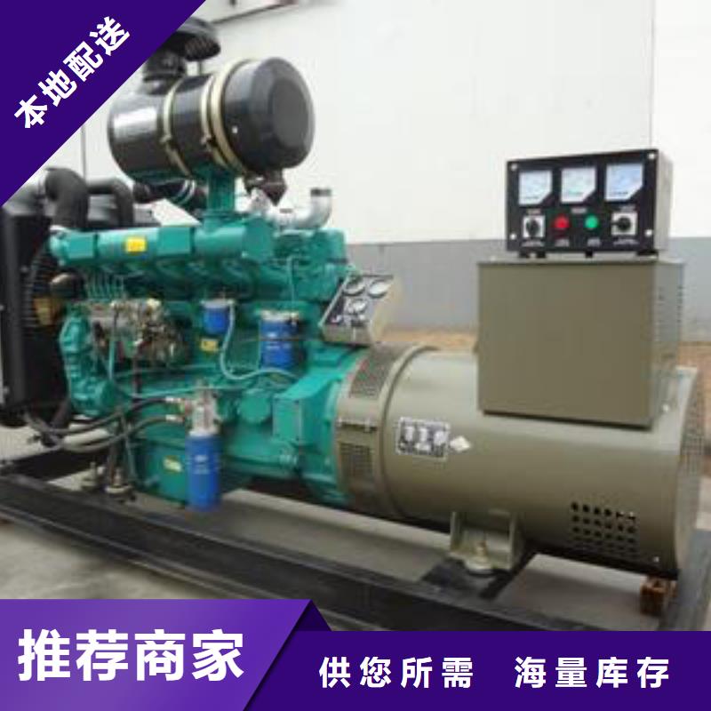南宁200千瓦发电车租赁潍柴动力系列质量过硬
