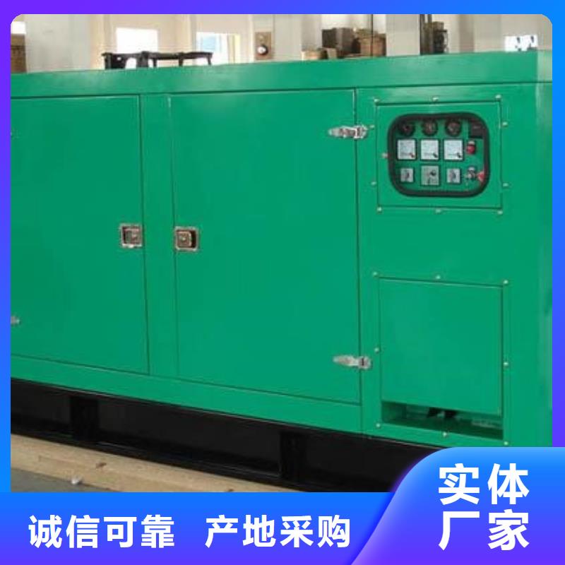 黑河特殊发电车租赁进口品牌正规发票