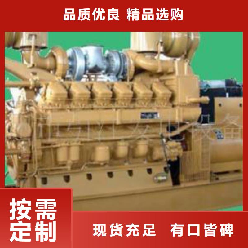 金昌大功率发电机租赁中心【优惠促销】