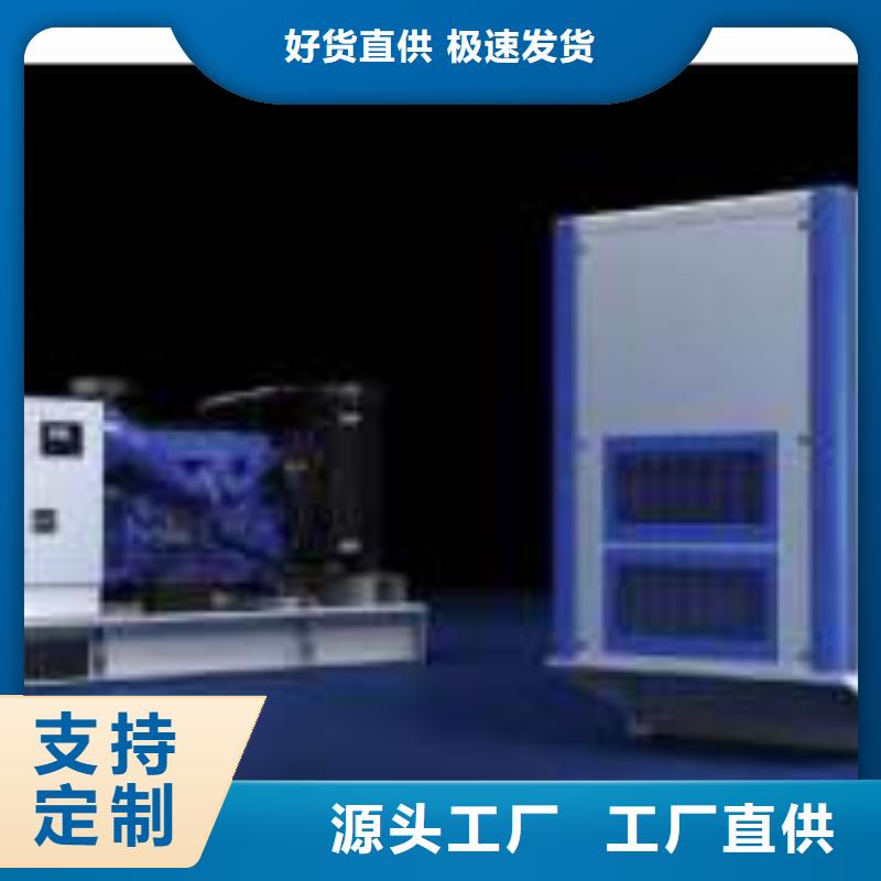 选高压发电机-现货充足有保障