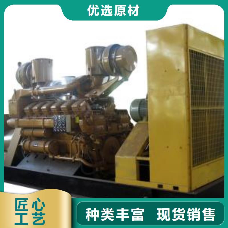 移动发电机租赁哪里有发电机当地供应商
