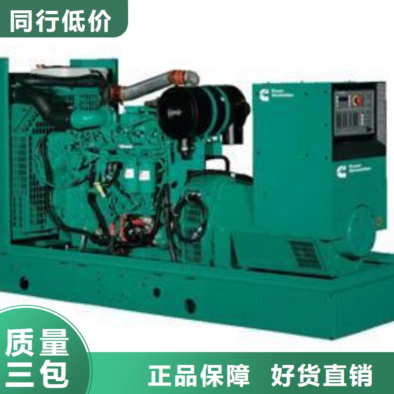 发电机租赁出租550kw发电机拒绝中间商信誉良好