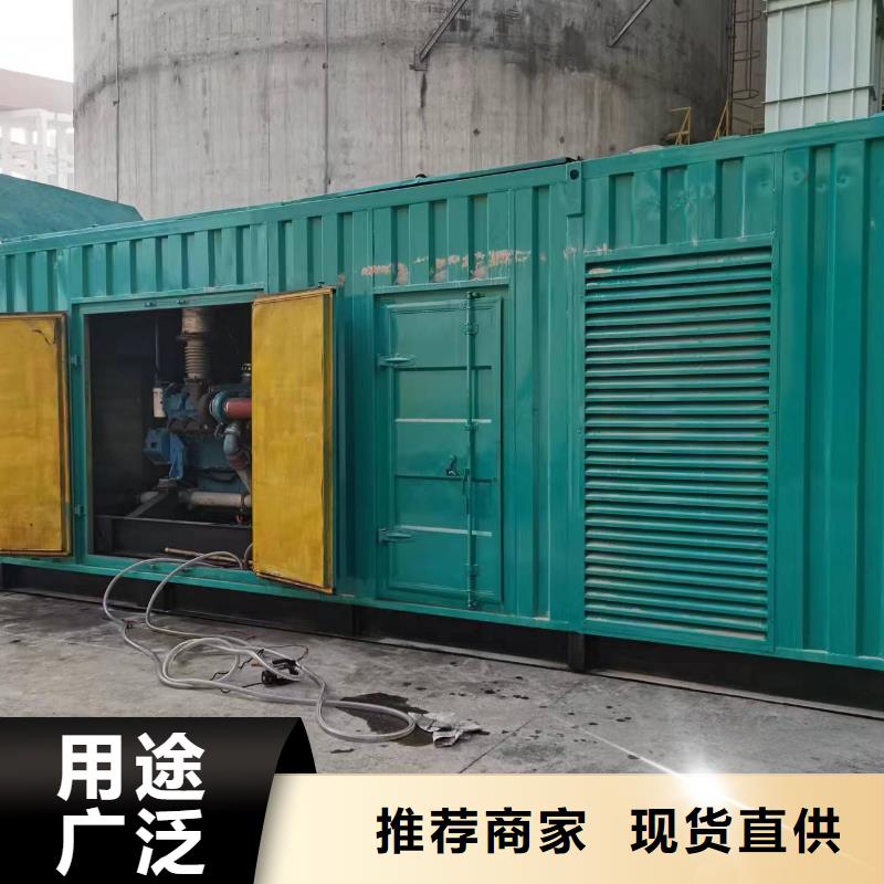 100-2000千瓦发电机租赁质量认证物有所值质优价廉