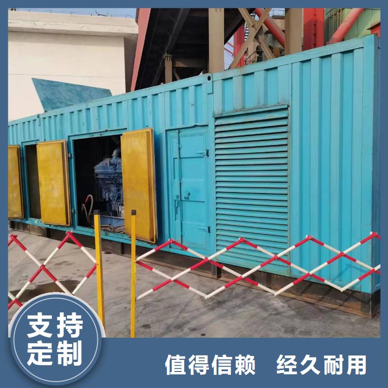 襄阳发电机租赁100kw发电机租赁专注细节专注品质