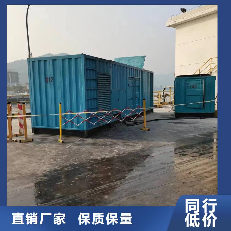 黑河沃尔沃发电机出租出厂价