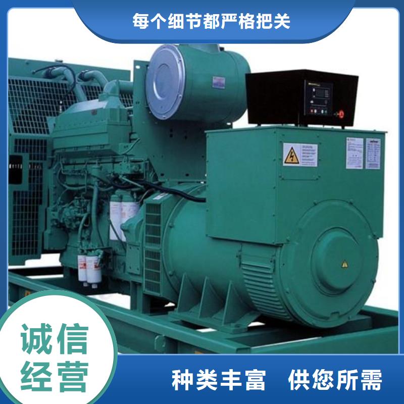 平顶山舞钢UPS高压发电车租赁出租产地货源