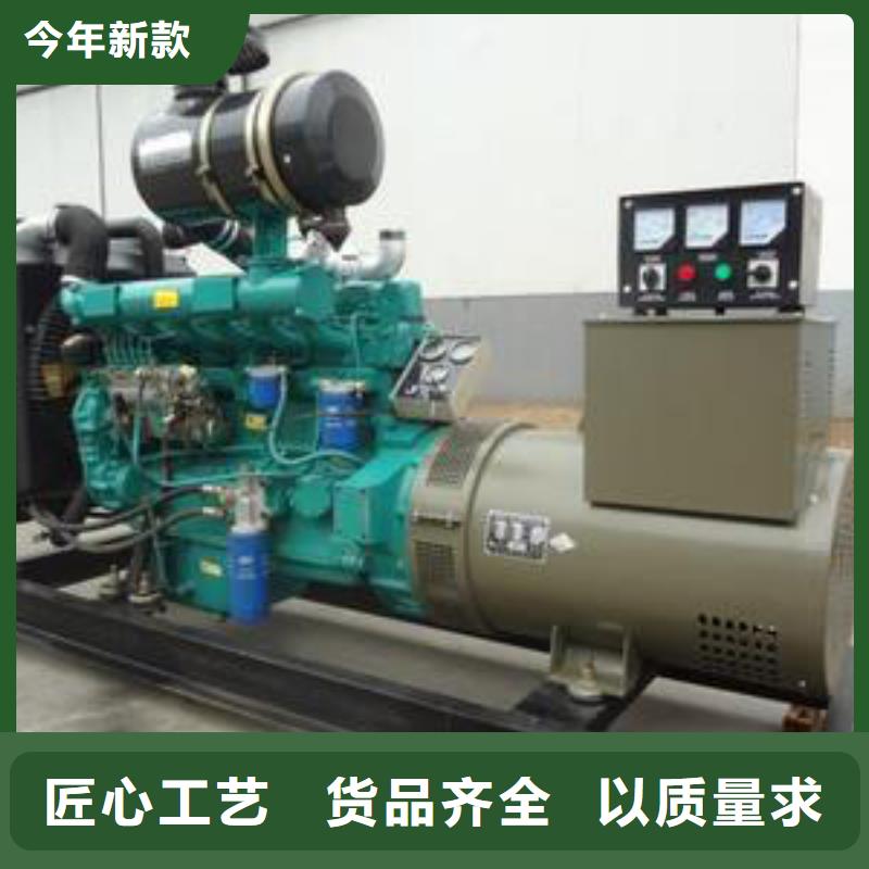 屯昌县35千伏发电机发电车租赁大型娱乐活动方便快捷