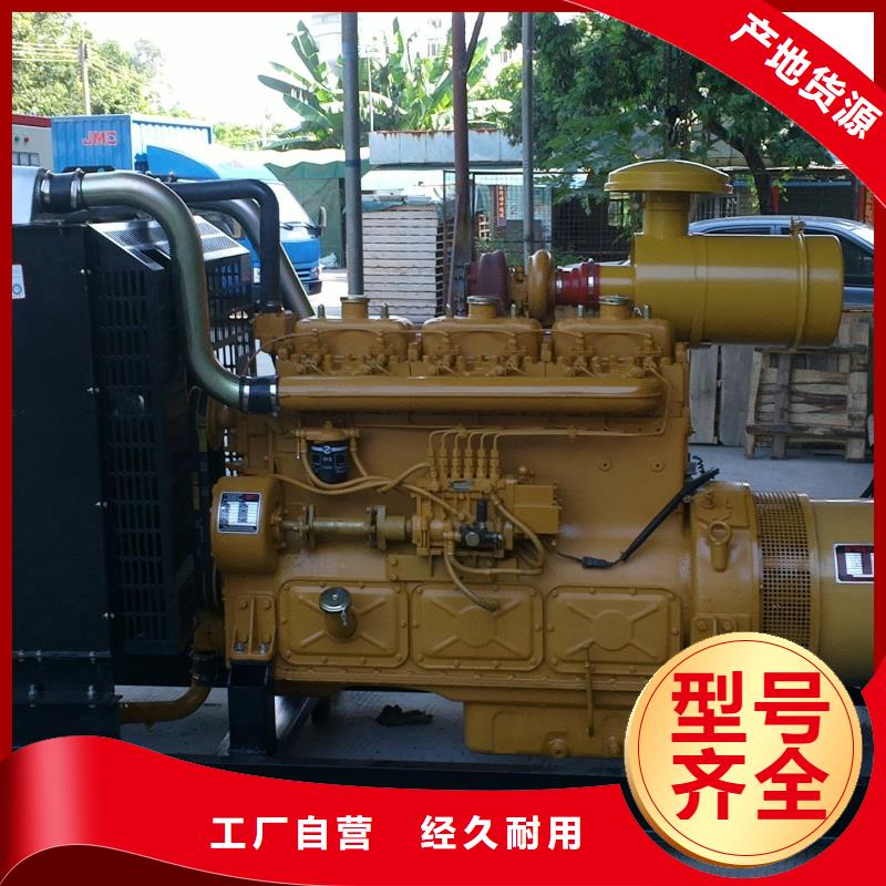 通化低压转高压变压器租赁保电服务