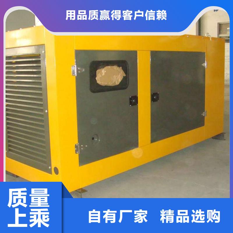 高压发电机发电车300kw发电机出租质检合格出厂售后保障