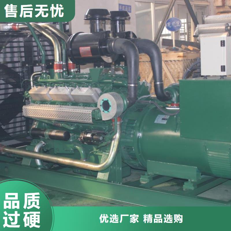 保亭县10千伏高压发电车租赁国企品牌专业机构