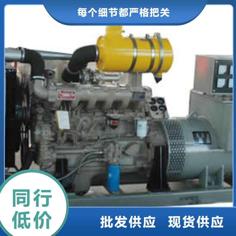 黑龙江【高压发电机发电车】100kw发电机租赁质量检测
