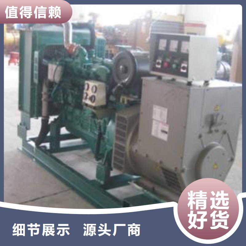 鹤壁山城工程专用高压发电车租赁材质