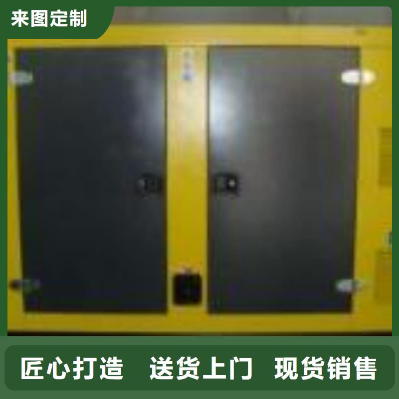 牡丹江3.3千伏高压发电车租赁价格透明