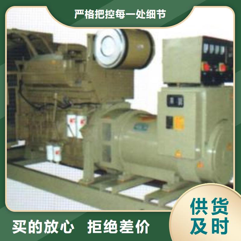 本地服务380伏高压发电机租赁资阳