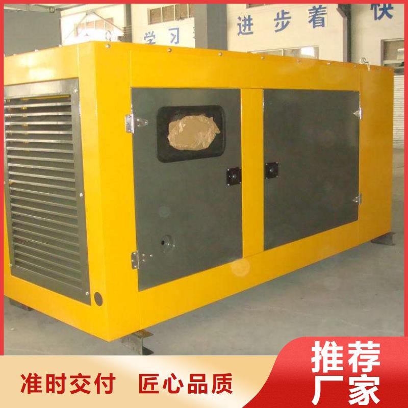 牡丹江特殊变压器租赁-踏踏实实做产品