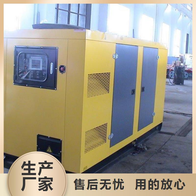 贵港35千伏静音发电车租赁工地专用随叫随到