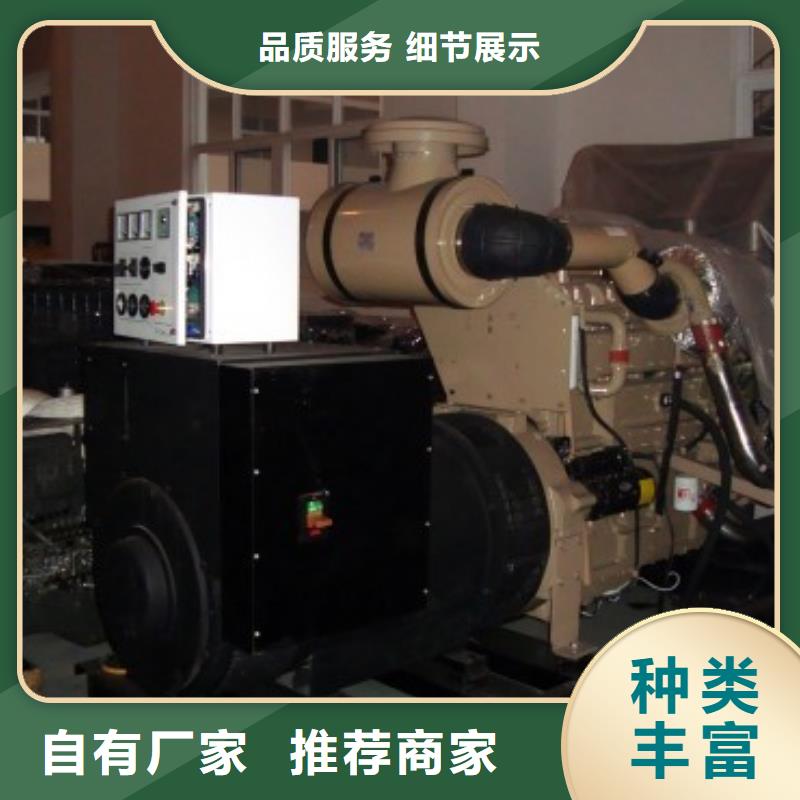 伊犁品牌发电机租赁便宜耐用