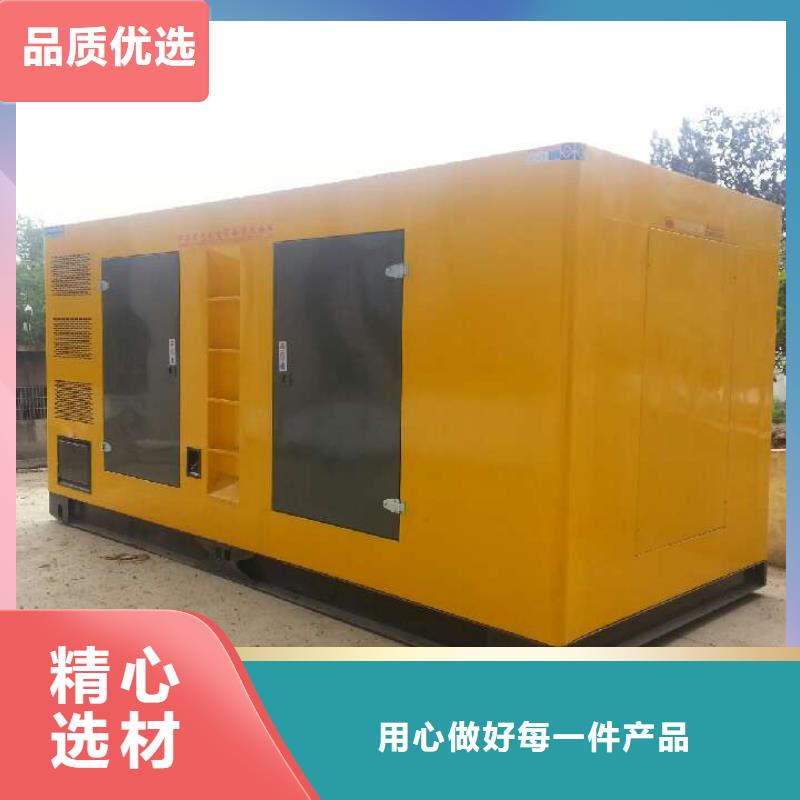 晋城各种箱式变压器干式变压器高压发电车随叫随到