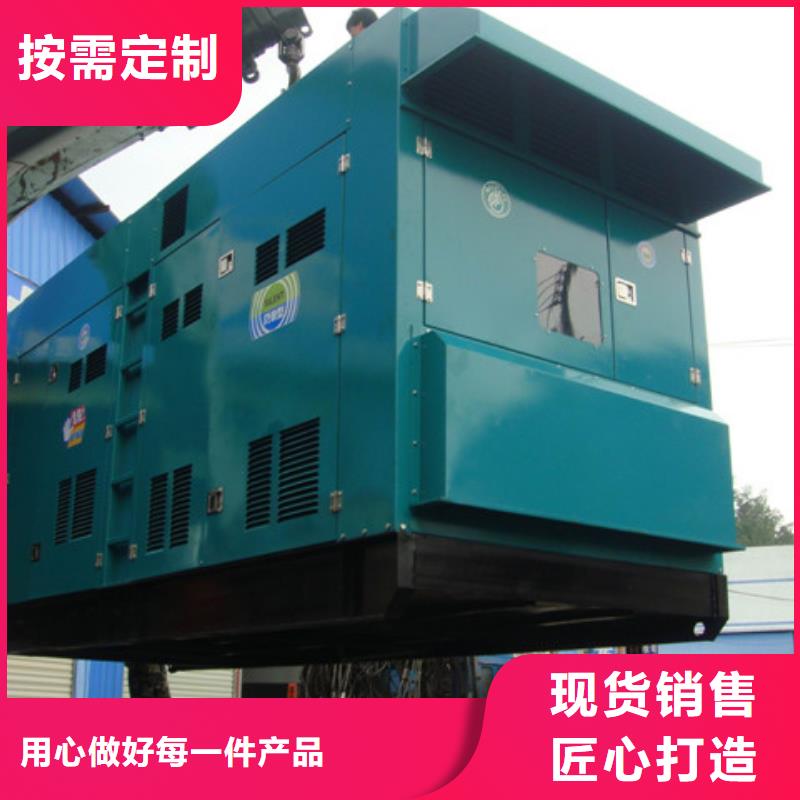 甘肃高压发电机发电车200kw发电机租赁厂家售后完善