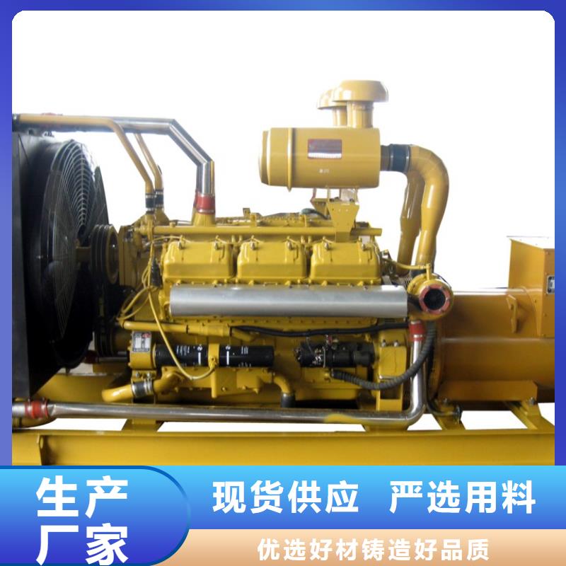 正规厂商380伏高压发电机租赁当地厂家