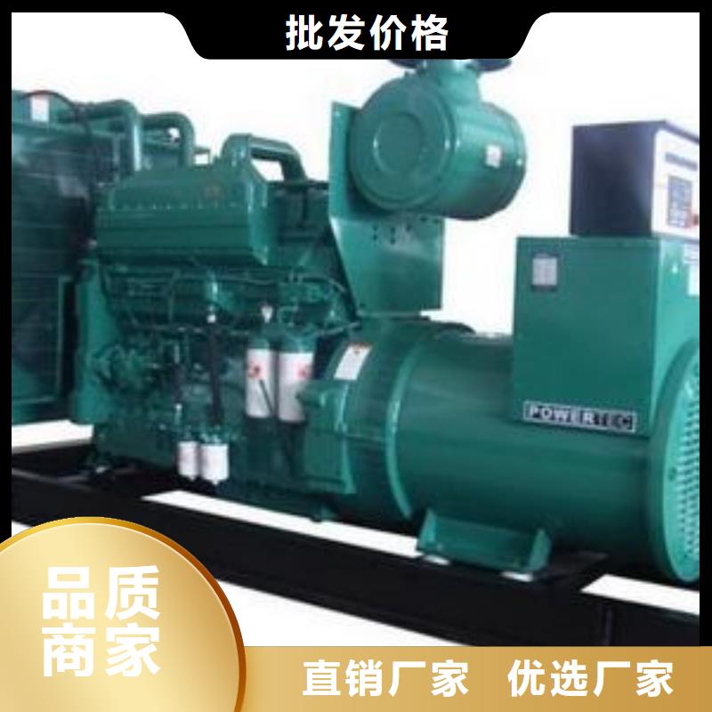 承德35千伏发电机租赁哪家强24小时服务