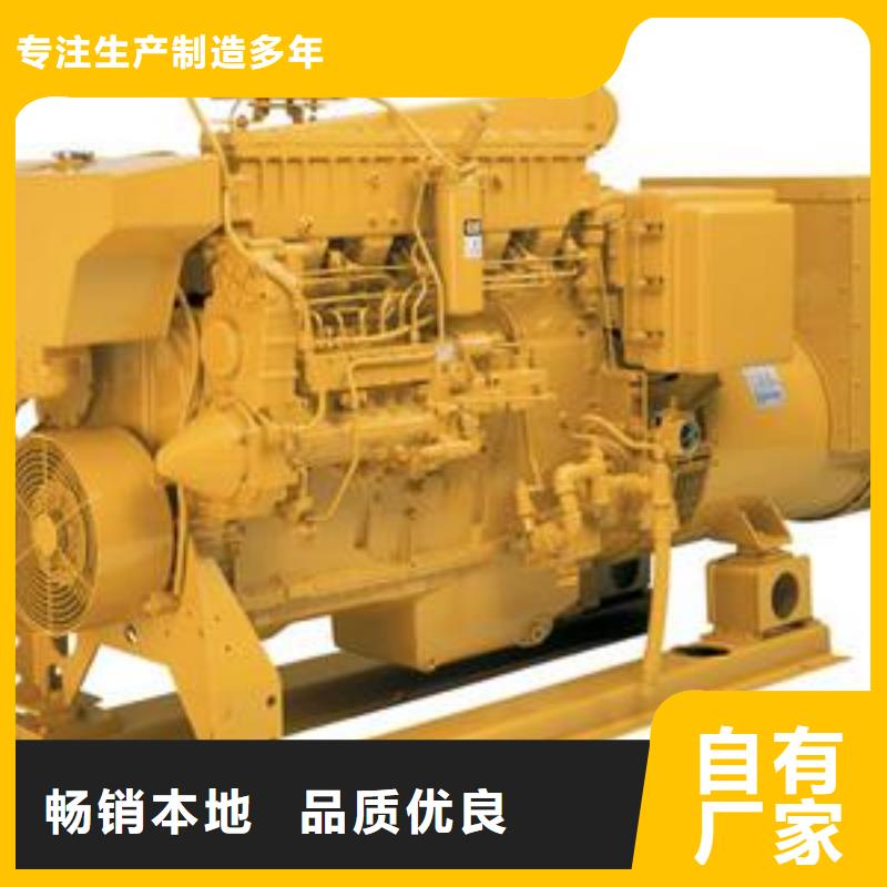 35千伏发电机发电车租赁应急全国统一2025专业的团队