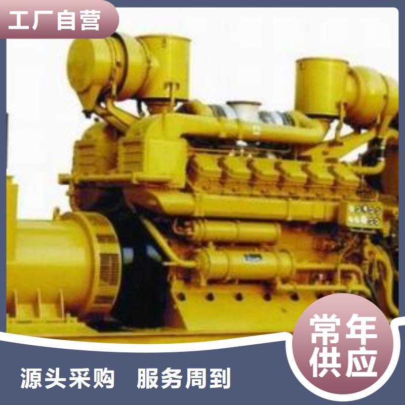 南平光泽供应批发工程专用高压发电车租赁-放心