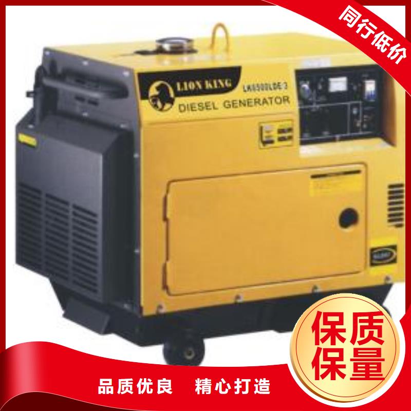 【高压发电机发电车】_发电机租赁厂家经验丰富质量放心本地公司