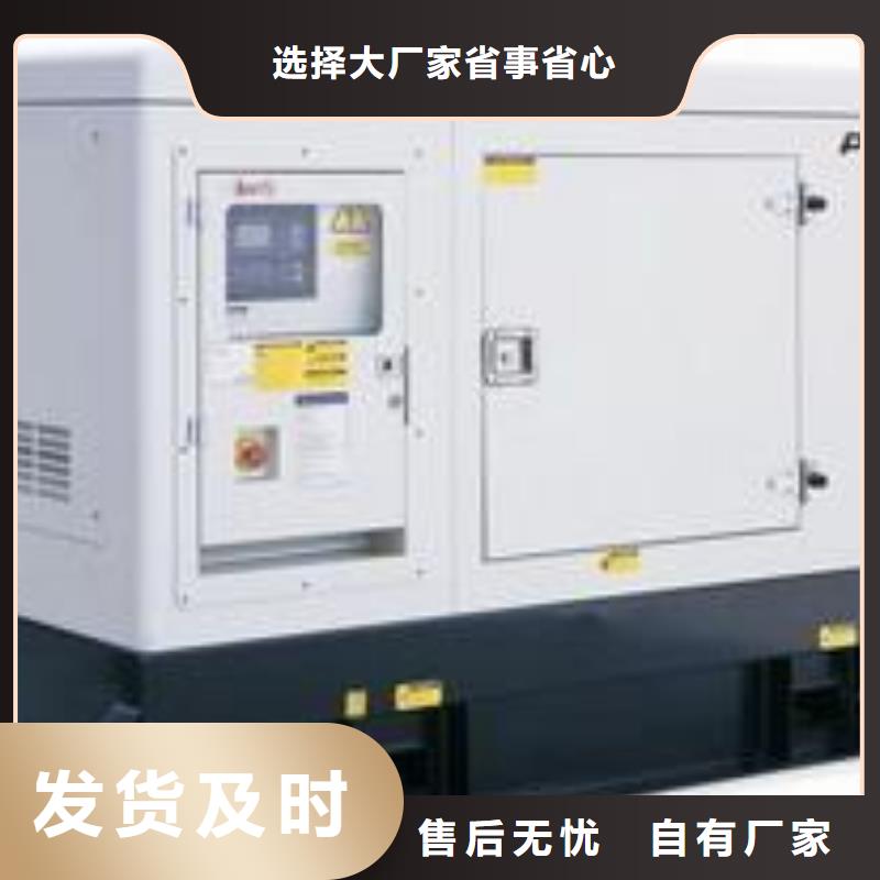 那曲35千伏发电机发电车租赁合资品牌经济实惠