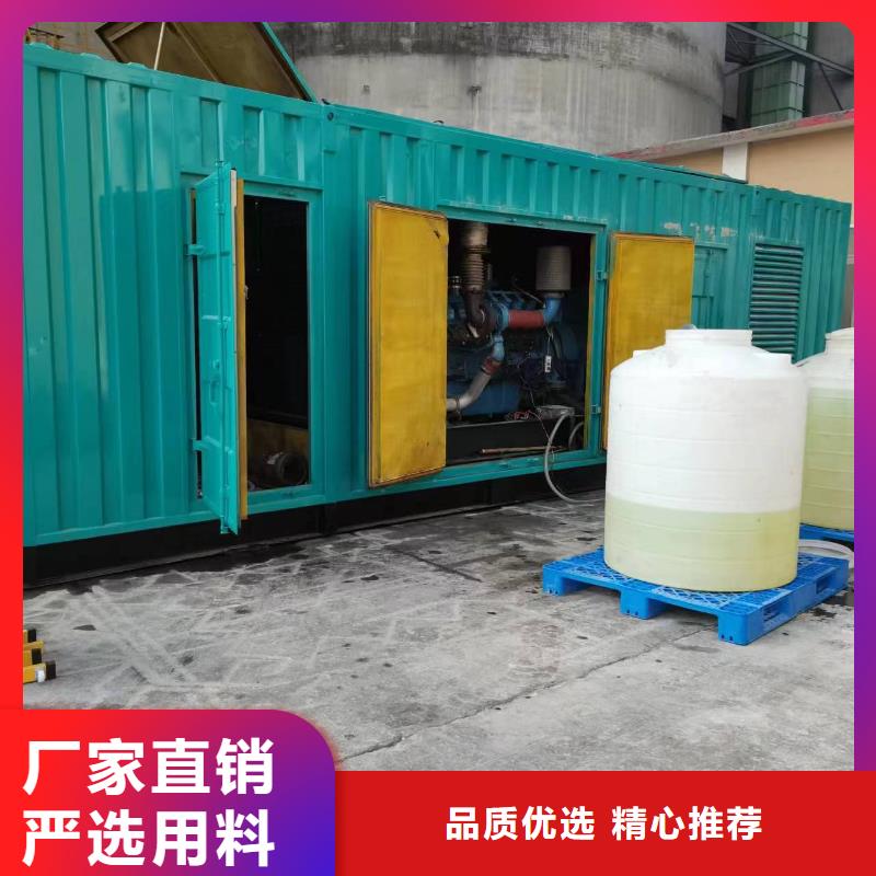 24小时不间断为你服务380伏高压发电机租赁山南