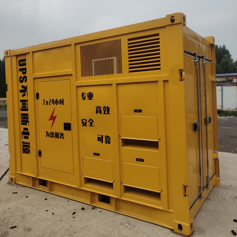 UPS高压发电车租赁出租-报价实在