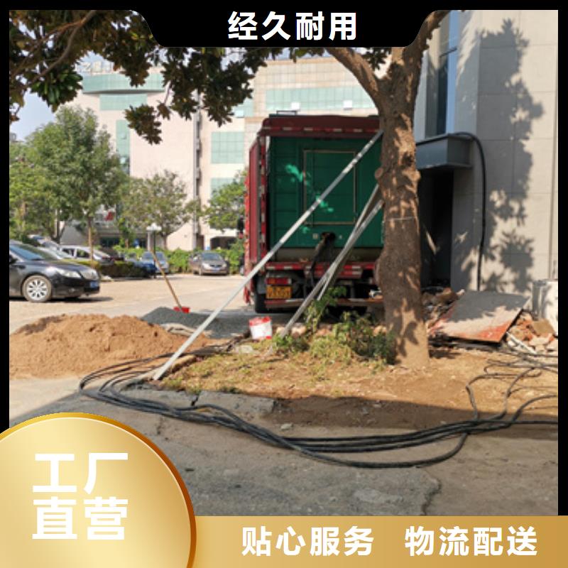 1000千瓦发电机租赁质量过硬当地制造商