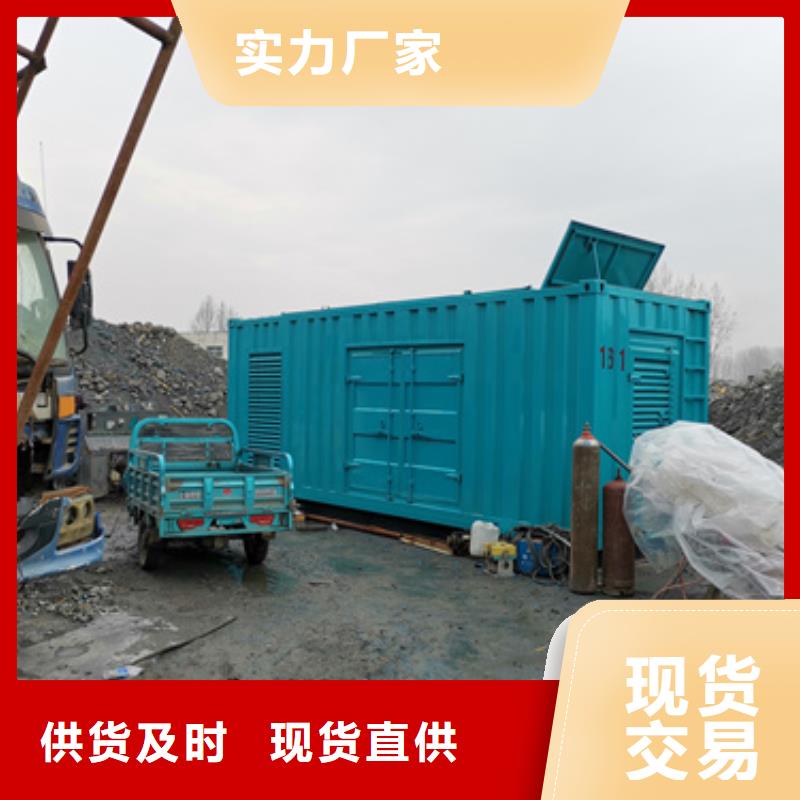 云南静音发电车租赁【100kw发电机租赁】把实惠留给您