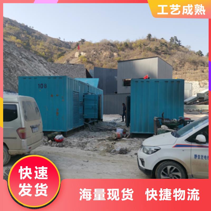 静音发电车变压器租赁工厂必备品牌价格美丽