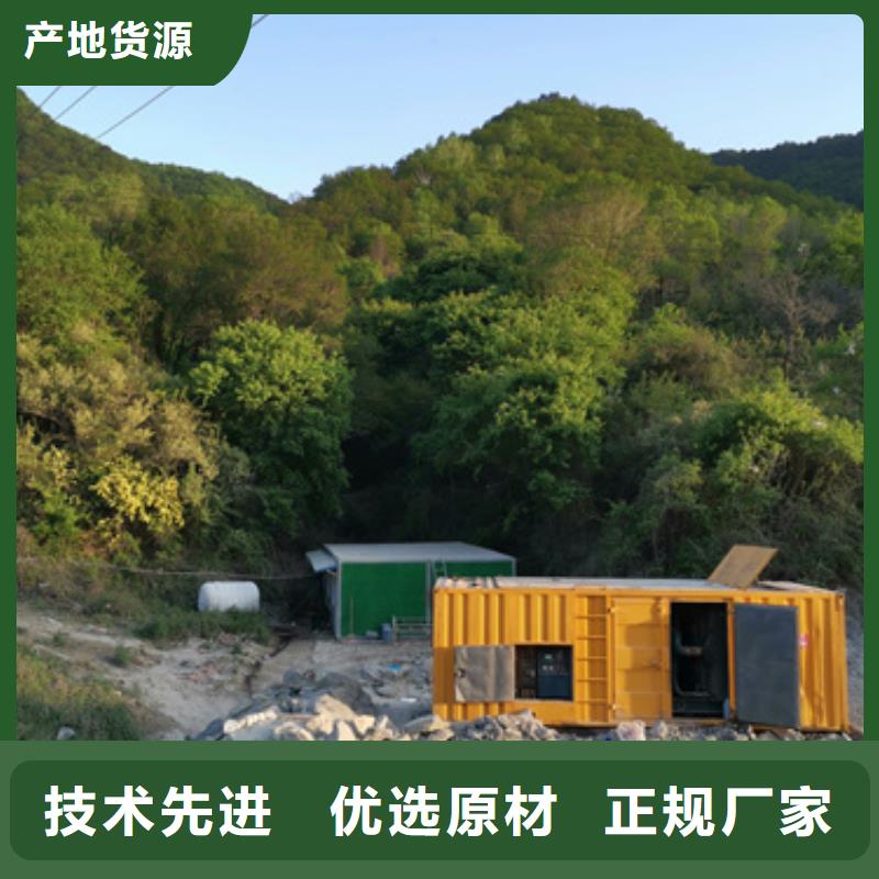 UPS静音发电车本地租赁诚信商家