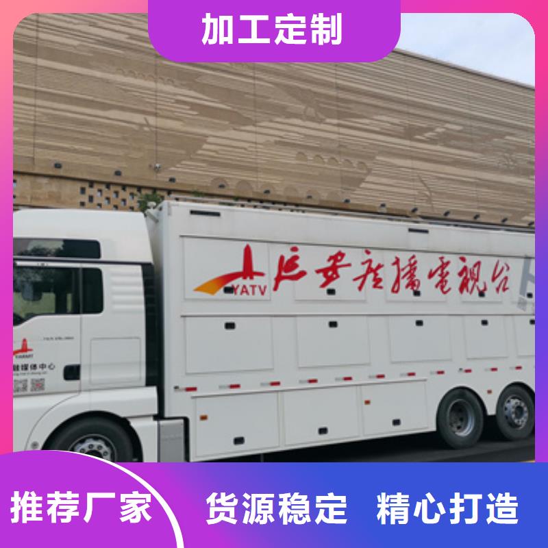 各种发电车电缆本地租赁质优价廉