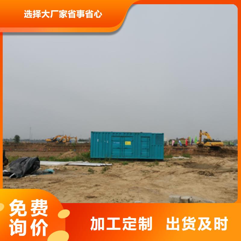 可移动发电车租赁电话多少质量保证
