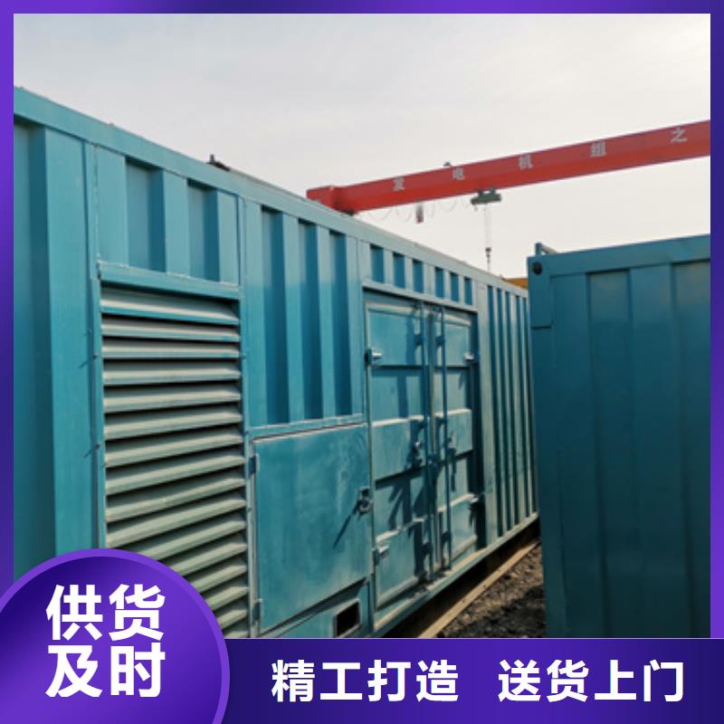 应急专用10千伏静音发电车租赁同城区域品牌