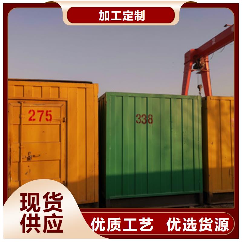 可靠静音发电车租赁电缆出租附近生产商