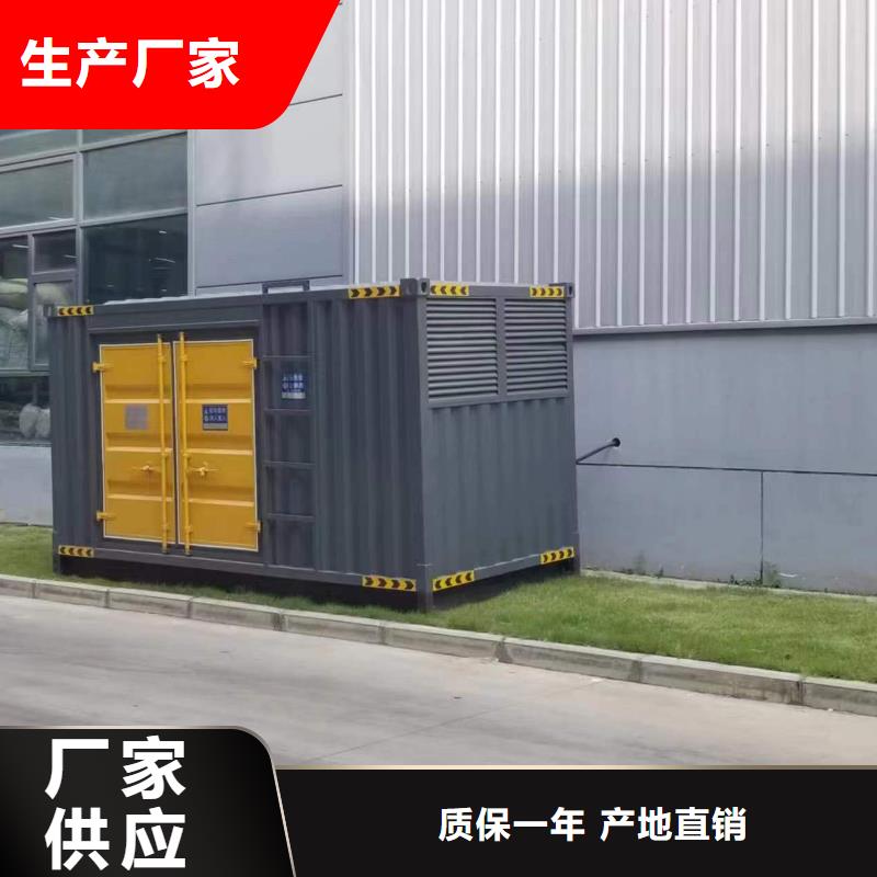 UPS静音发电车租赁哪里有正品保障