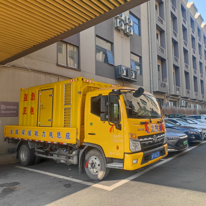 欢迎来电1600千瓦静音发电车出租